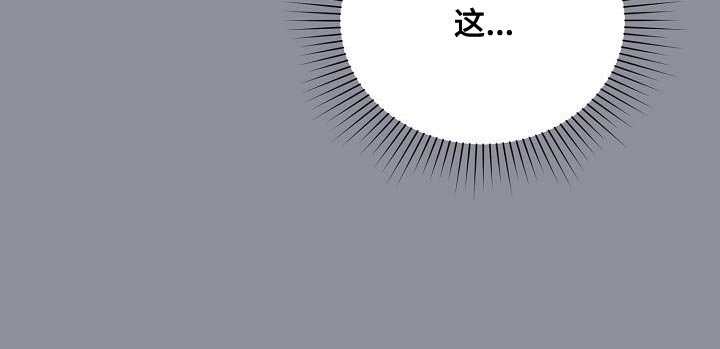 第16章：愧疚感