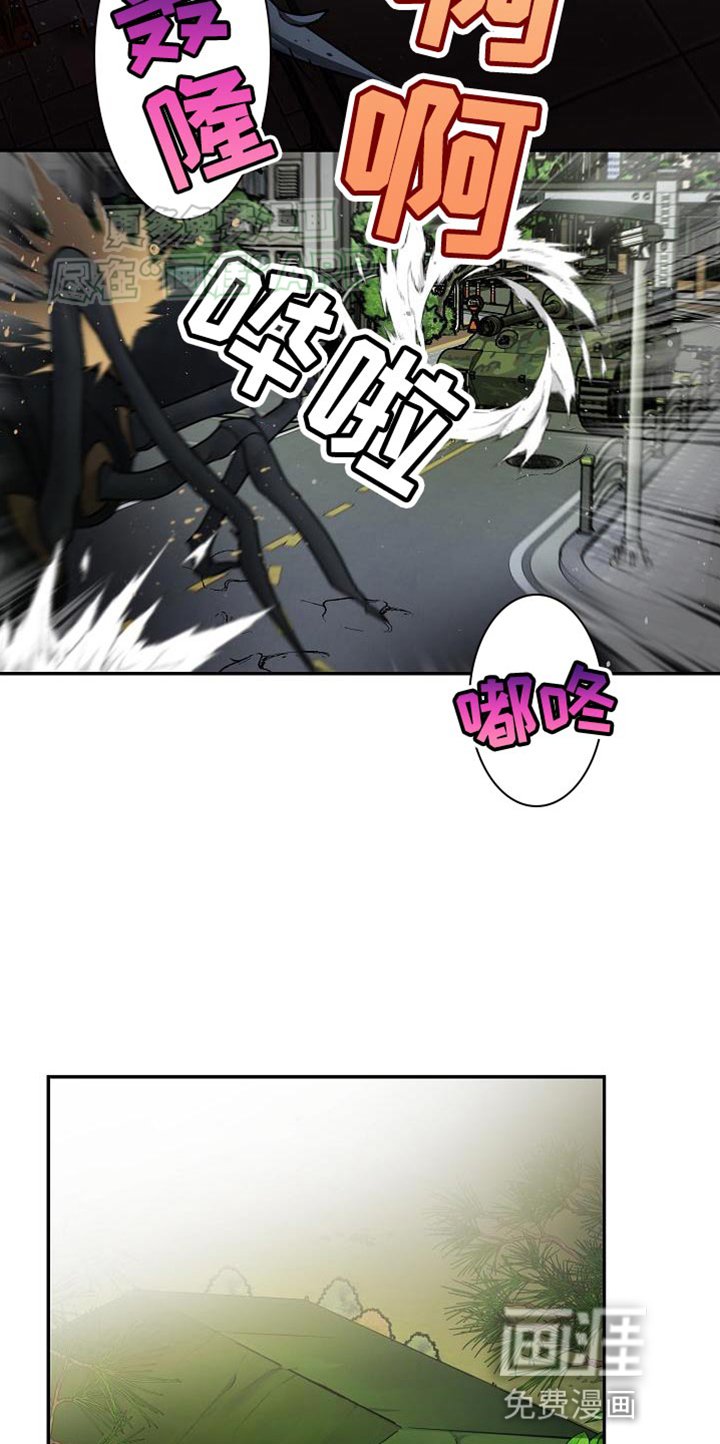 第17章：敢死队