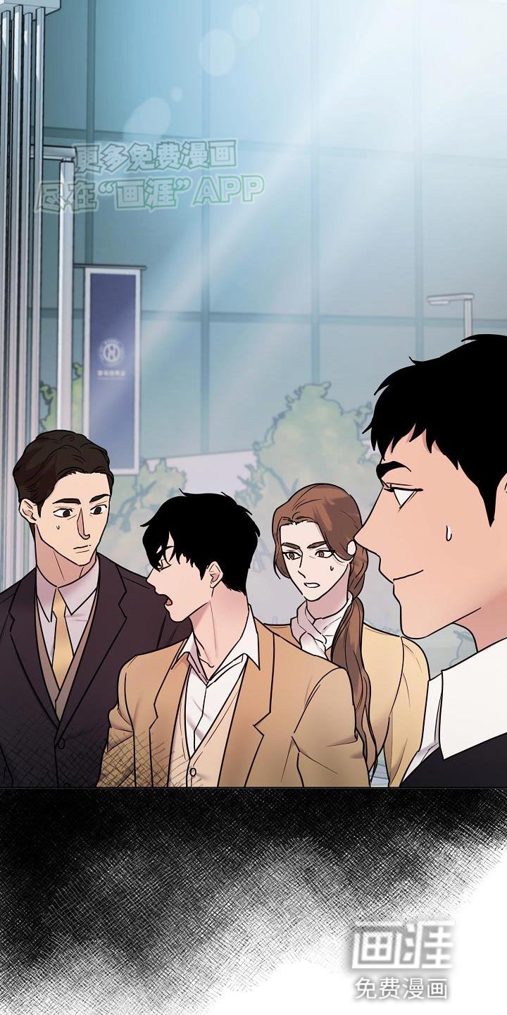 第18章：机会