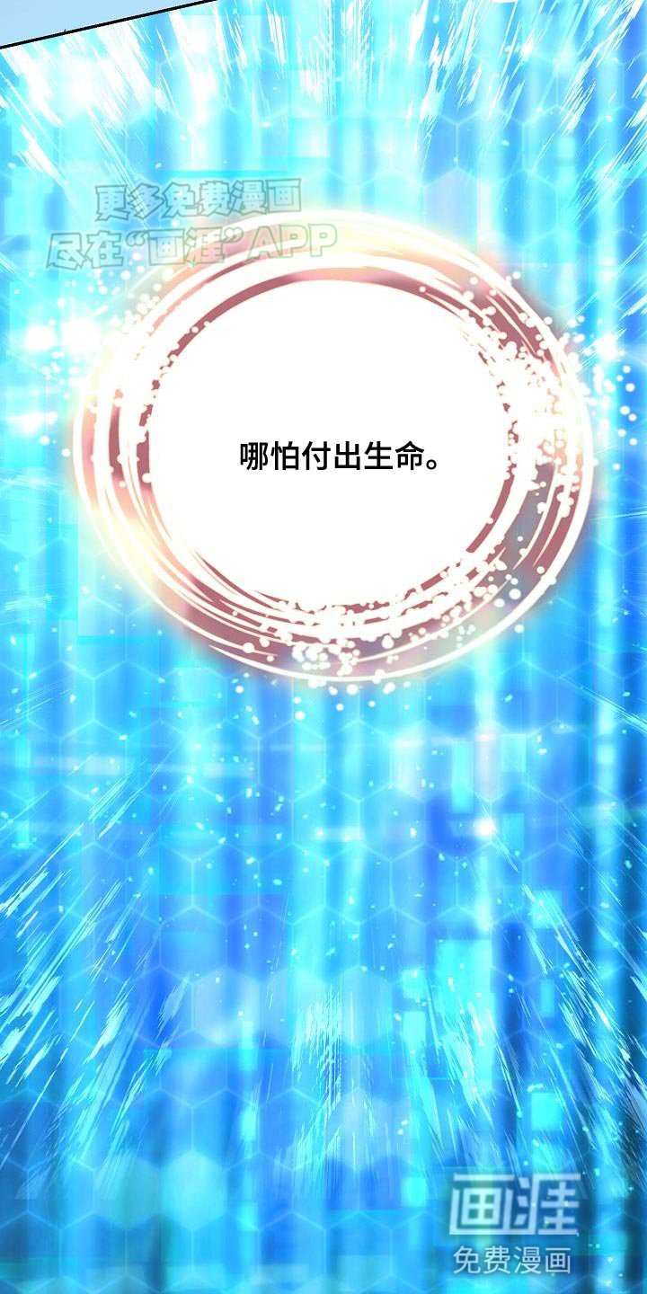 第18章：机会