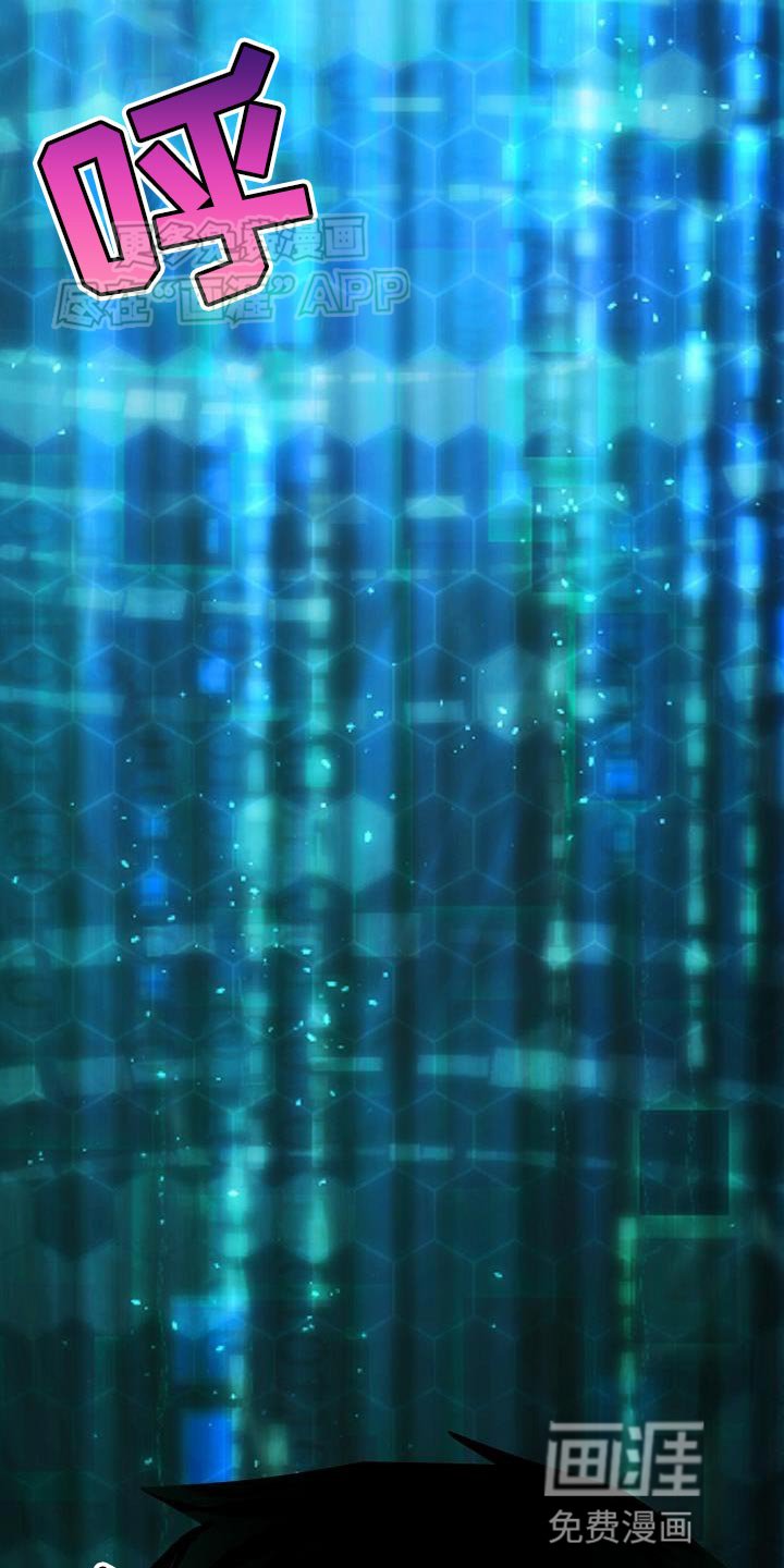 第18章：机会