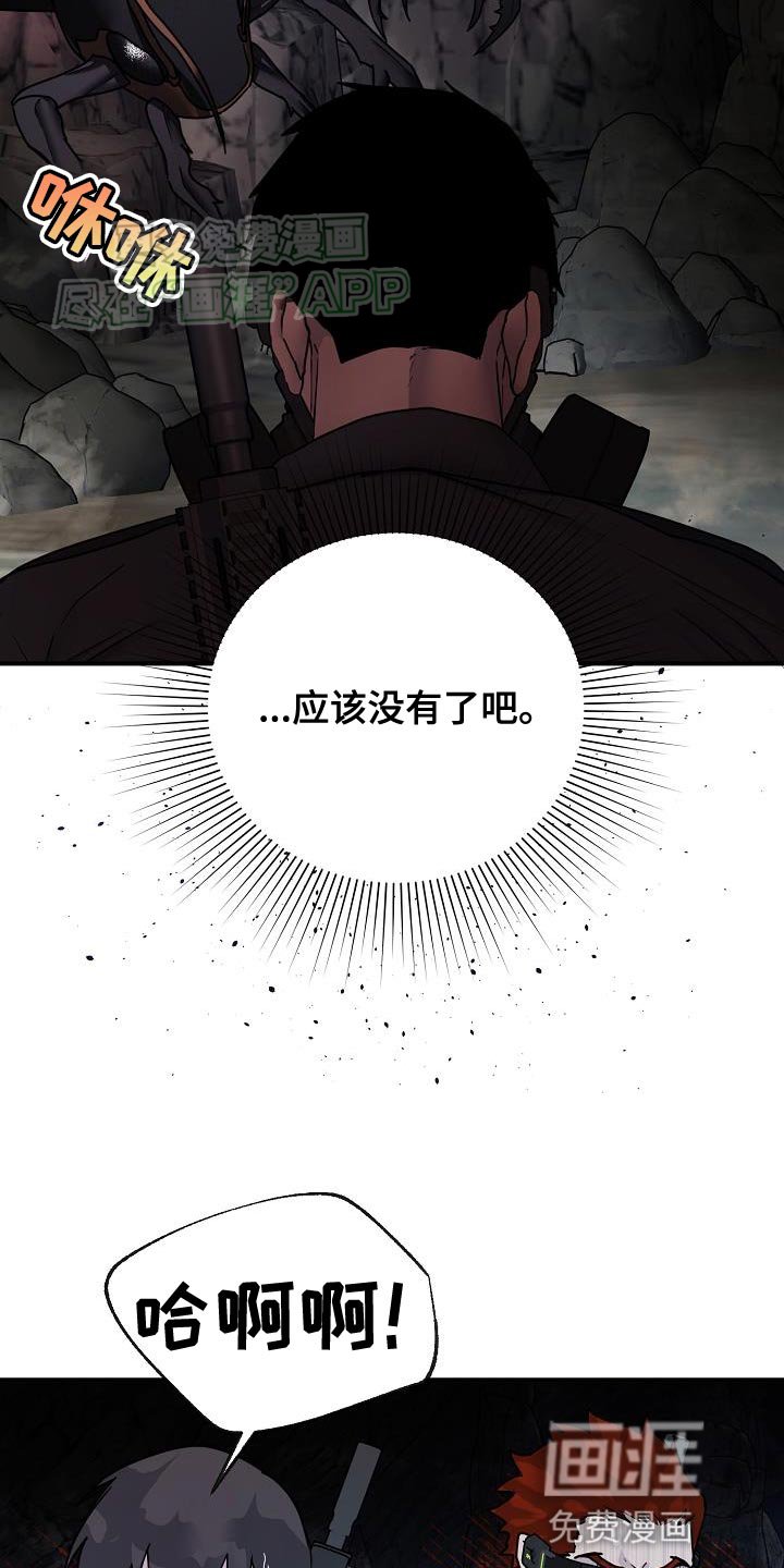 第18章：机会