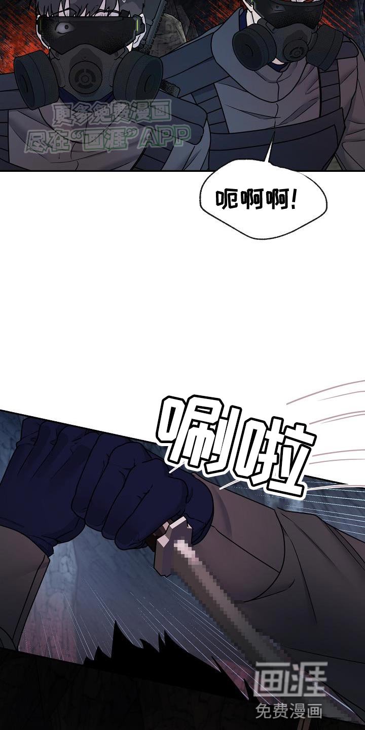第18章：机会