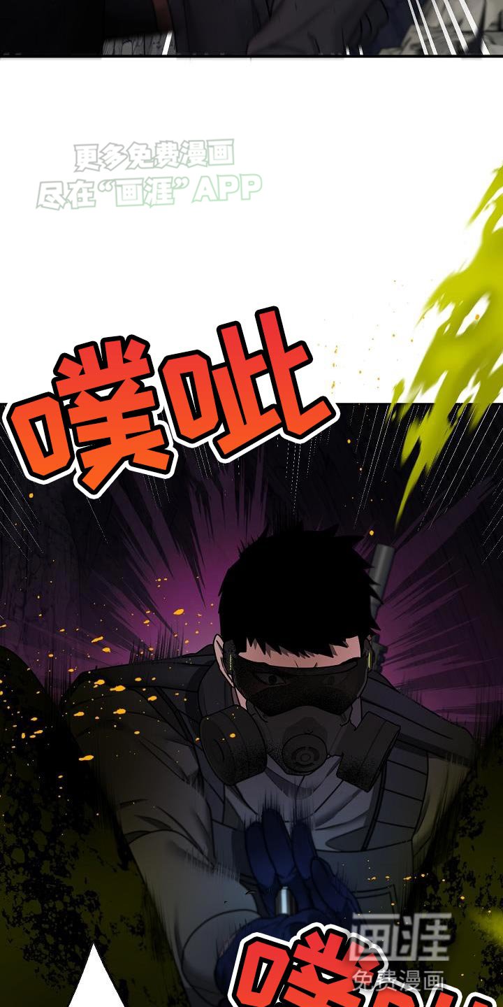 第18章：机会
