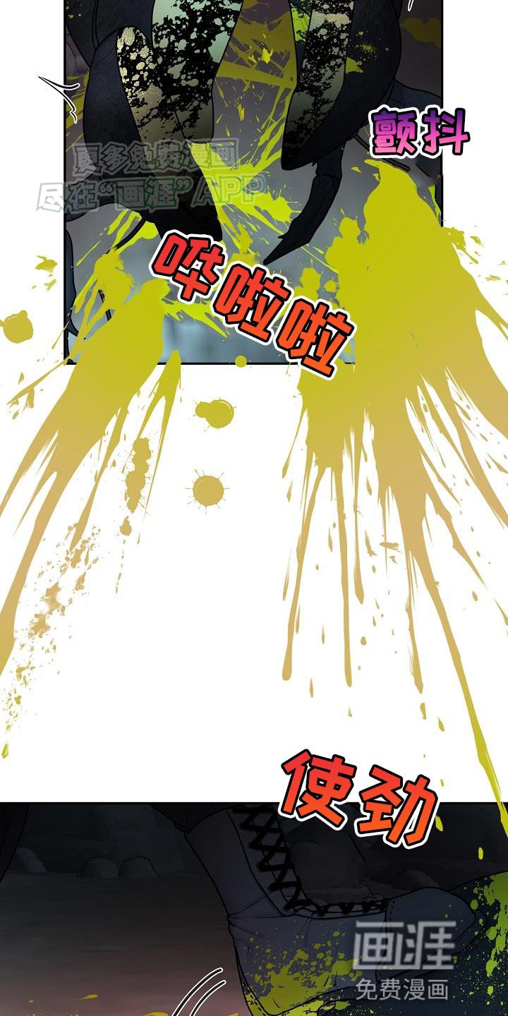 第18章：机会