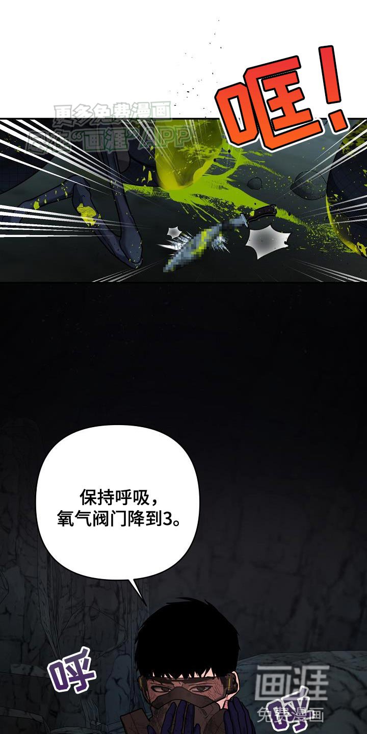 第19章：初中毕业