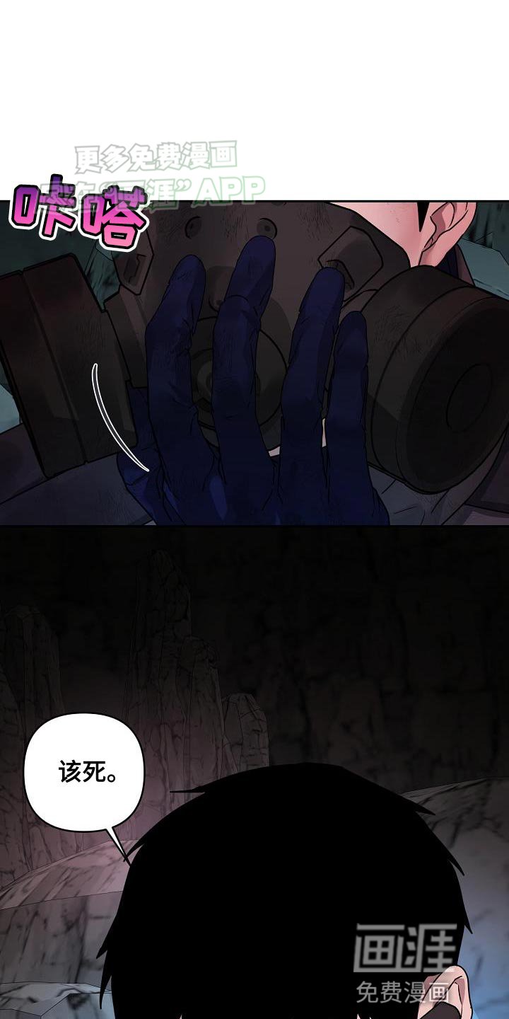 第19章：初中毕业