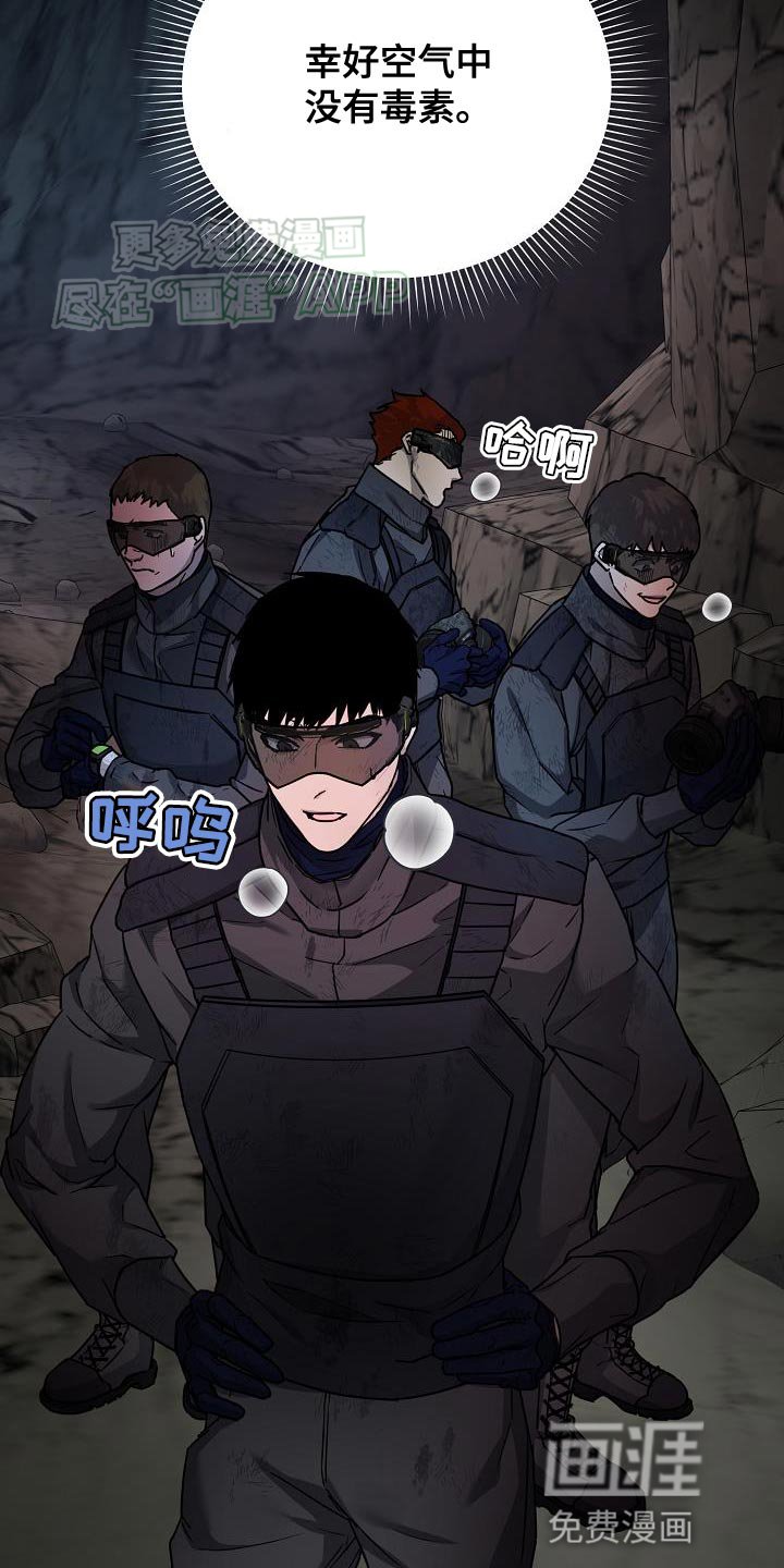 第19章：初中毕业