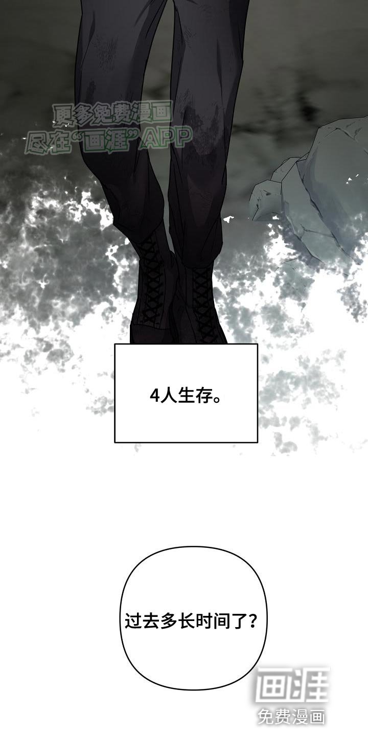 第19章：初中毕业