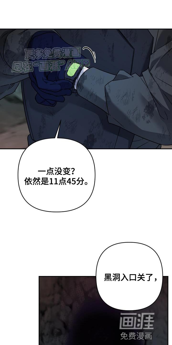第19章：初中毕业