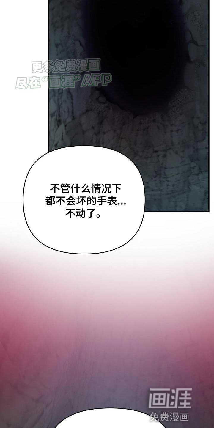 第19章：初中毕业