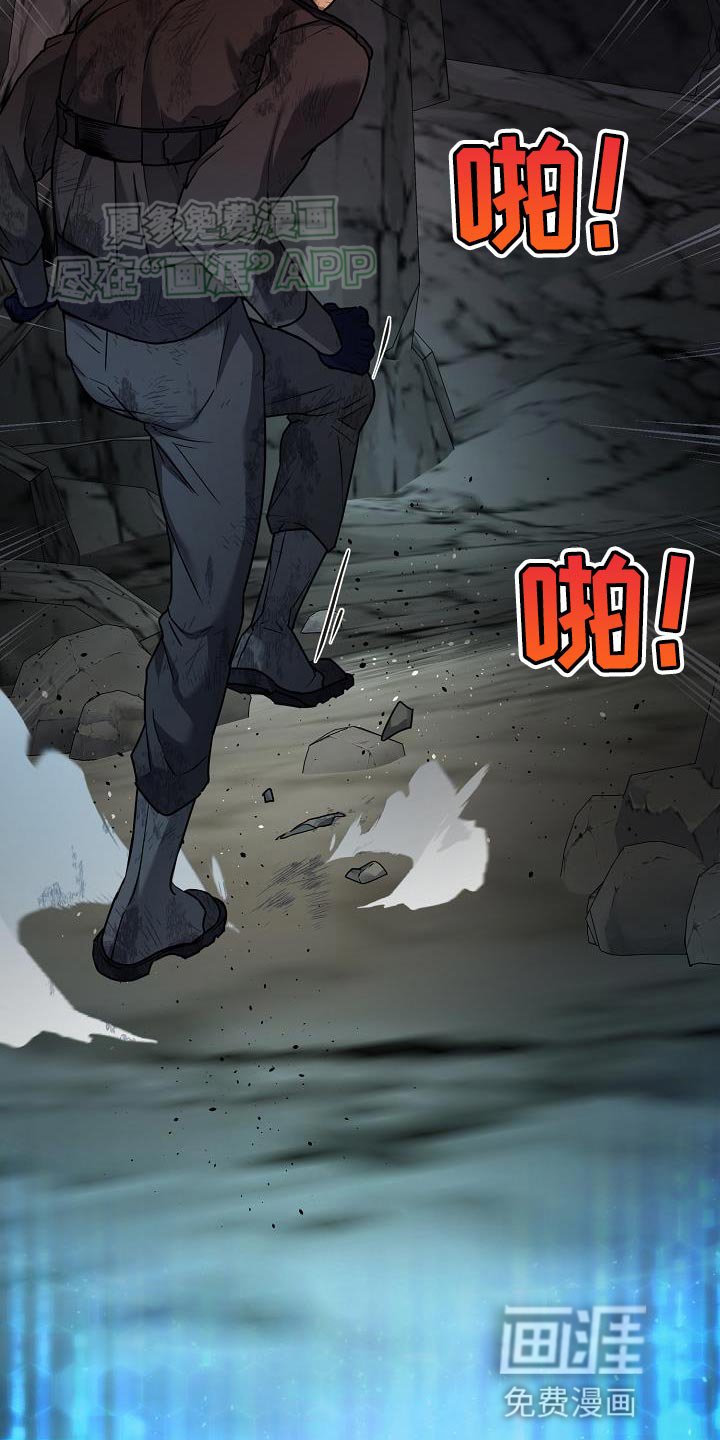 第19章：初中毕业