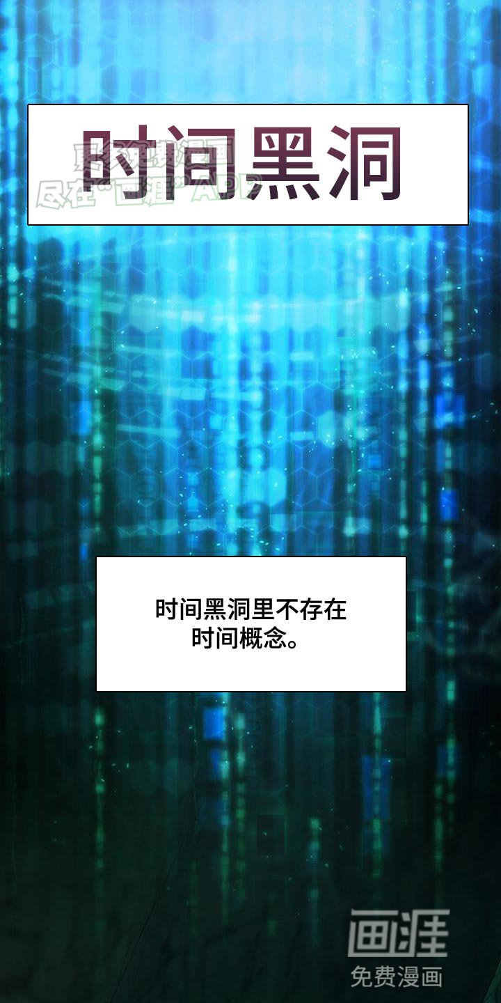 第19章：初中毕业