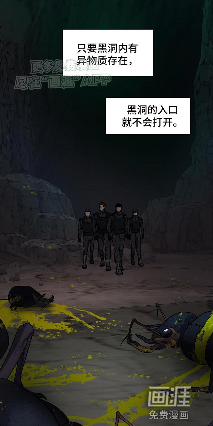 第19章：初中毕业
