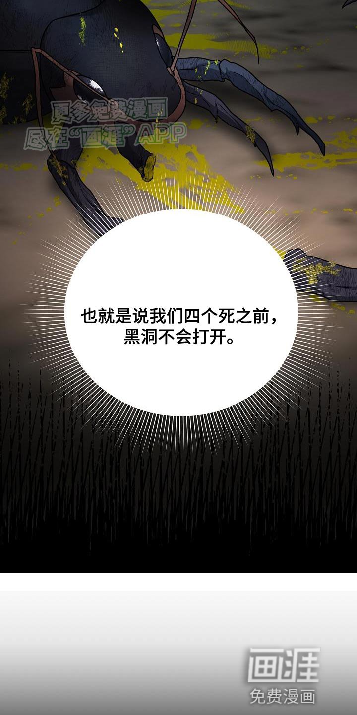 第19章：初中毕业