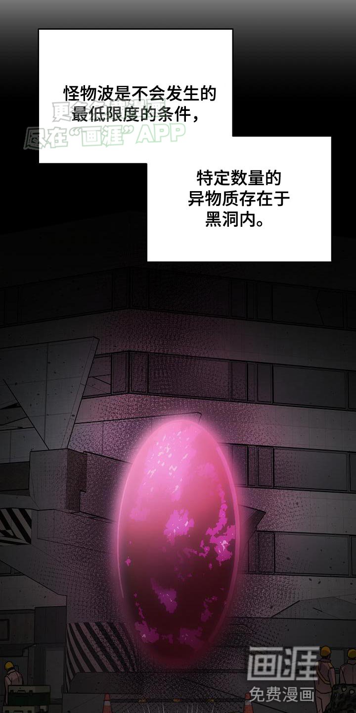 第19章：初中毕业