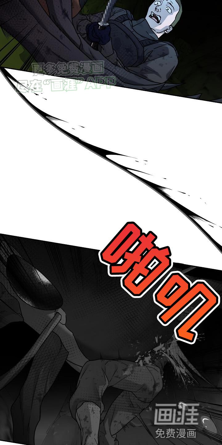 第19章：初中毕业