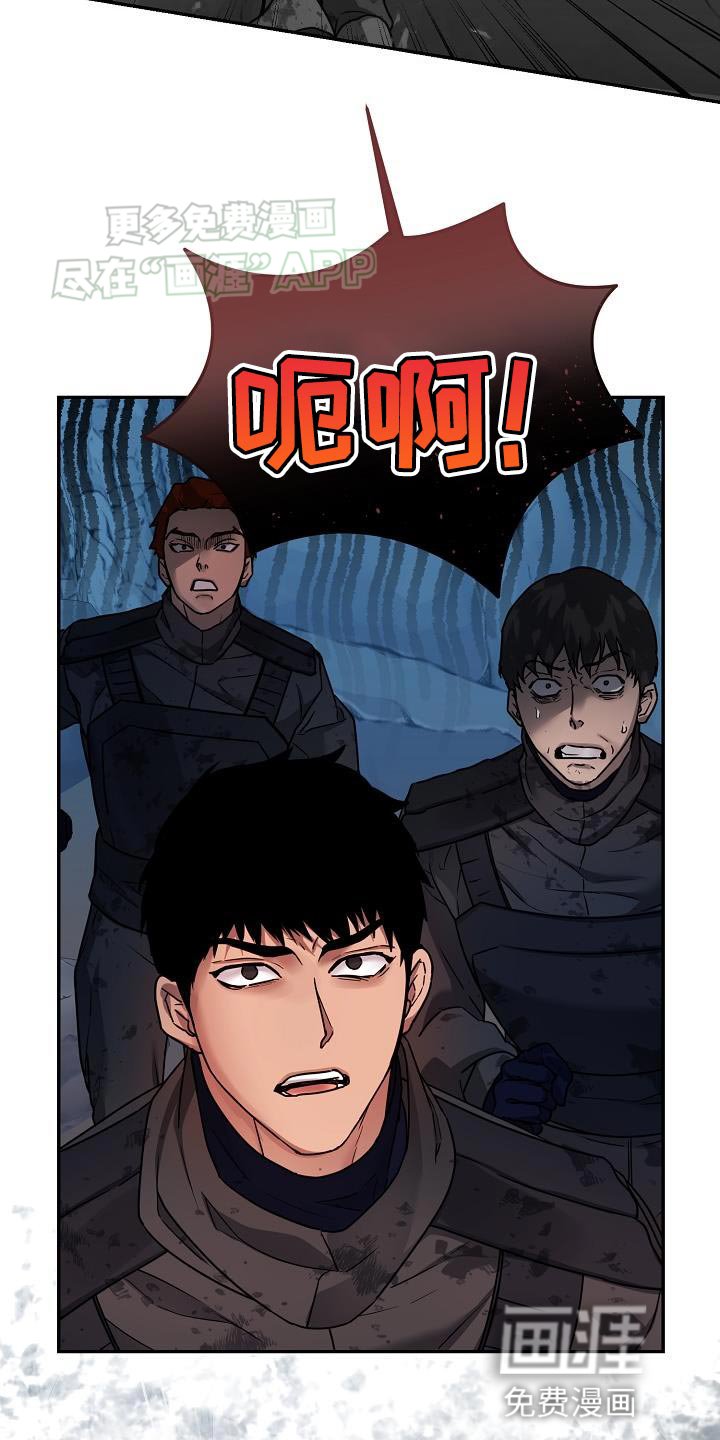 第19章：初中毕业