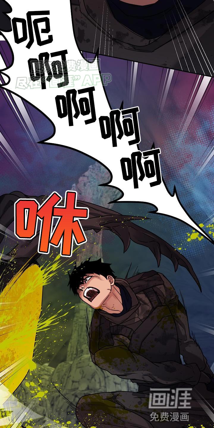 第19章：初中毕业