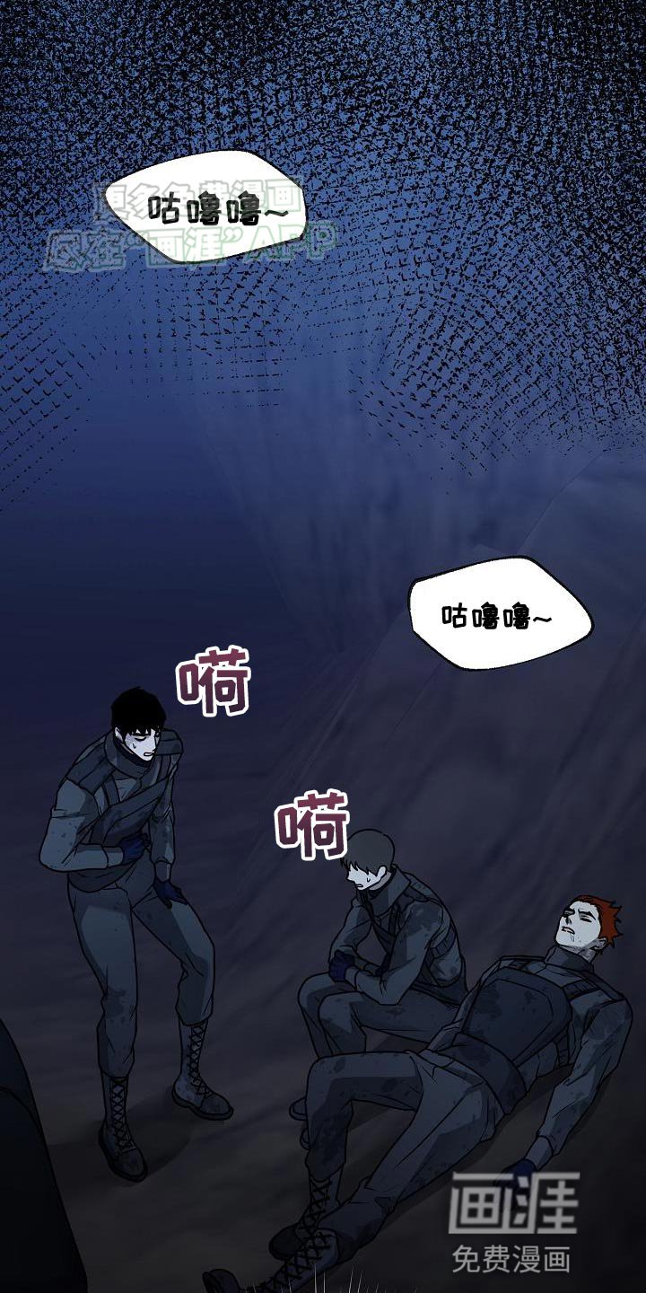 第20章：我自己走