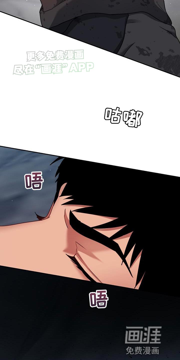 第20章：我自己走