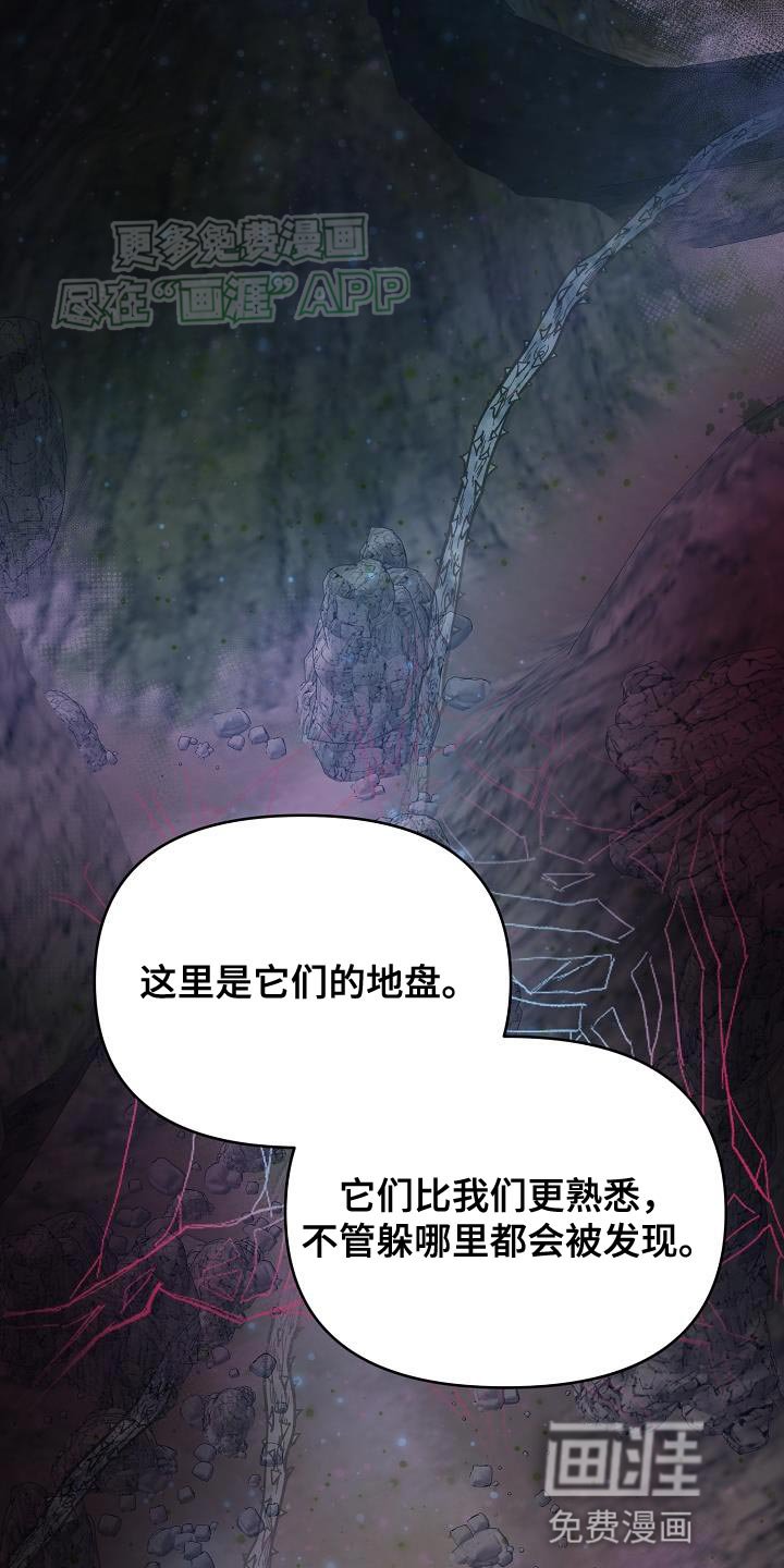 第20章：我自己走