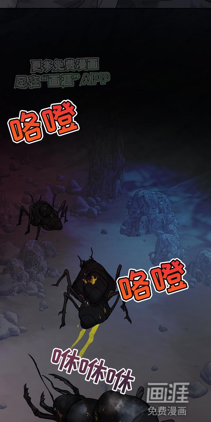 第20章：我自己走