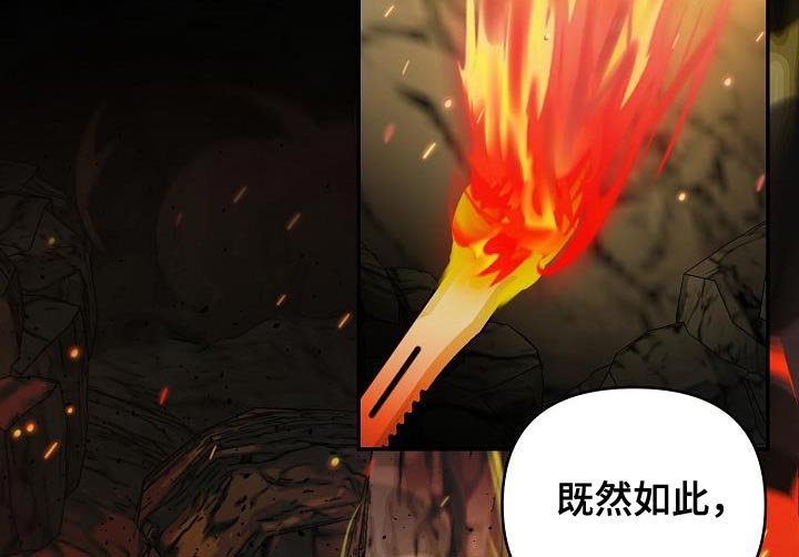 第21章：弱小