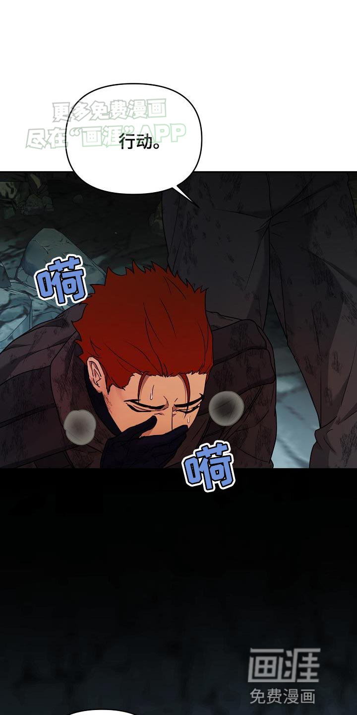第21章：弱小