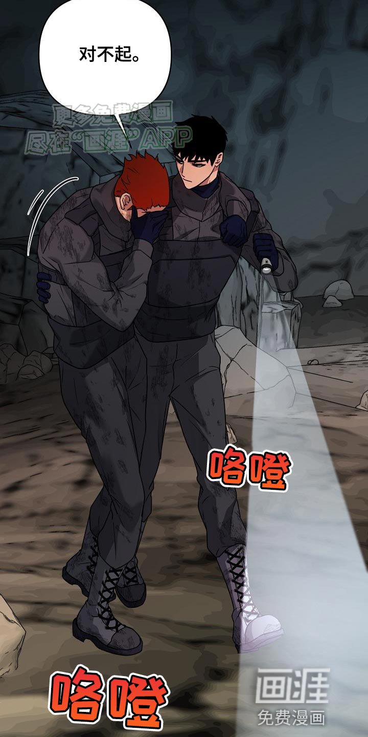 第21章：弱小