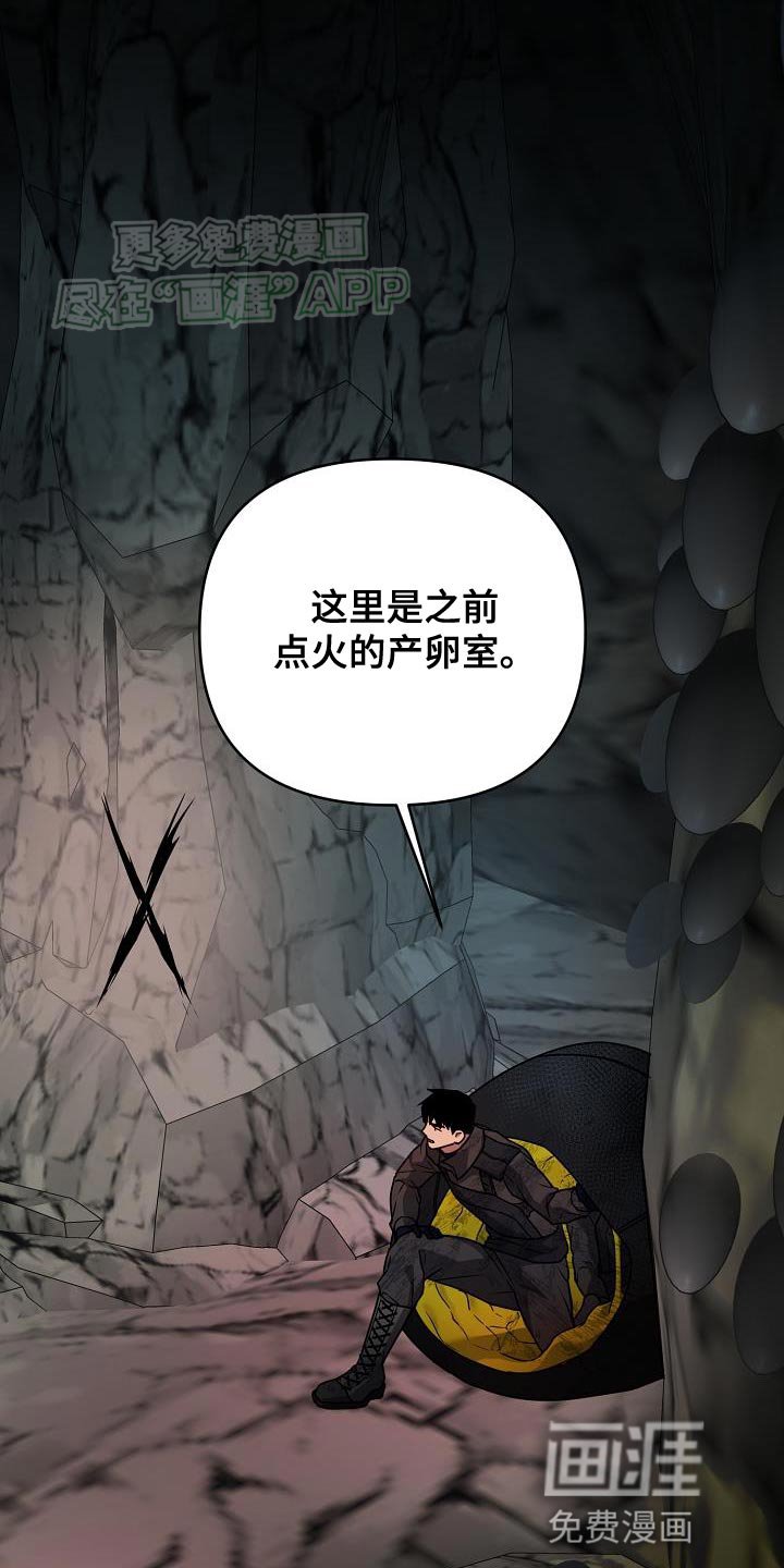 第21章：弱小