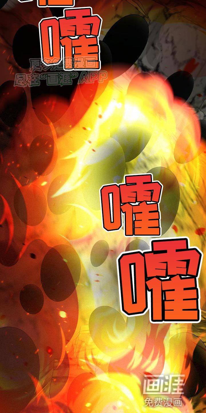 第21章：弱小