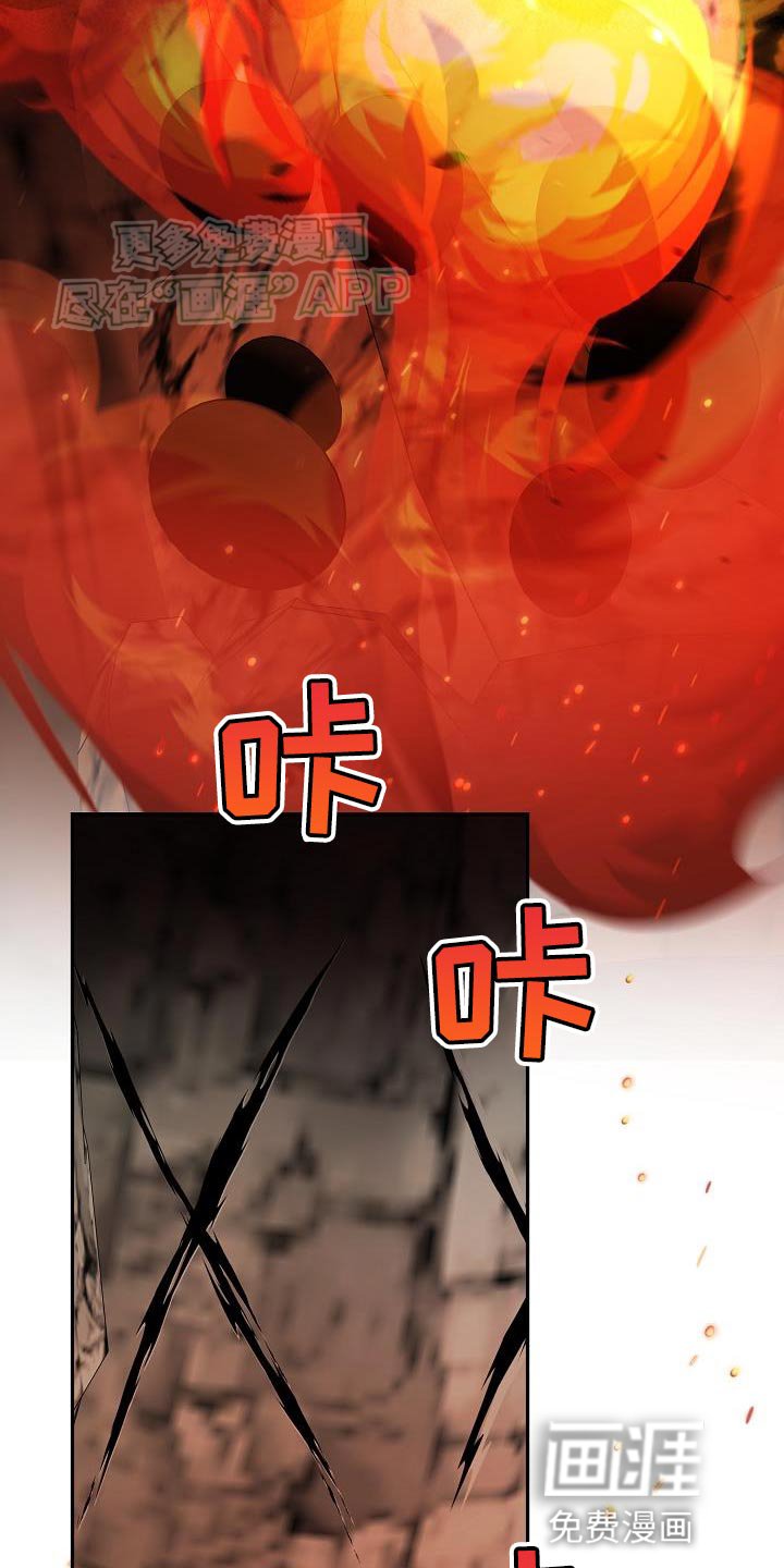 第21章：弱小