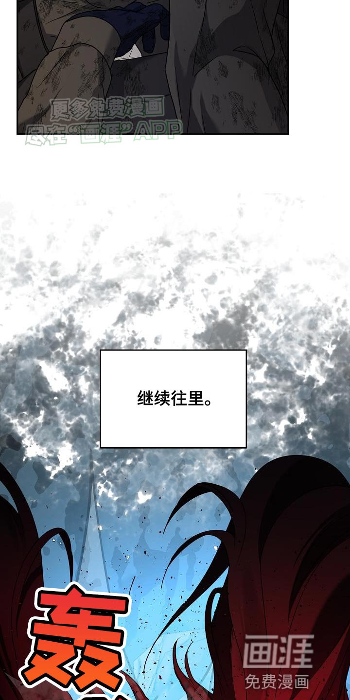 第22章：我和你一起去