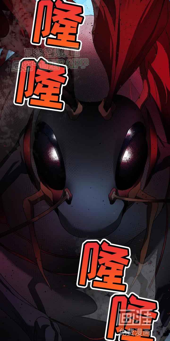第22章：我和你一起去