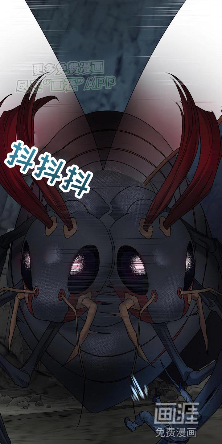 第24章：让我等到现在