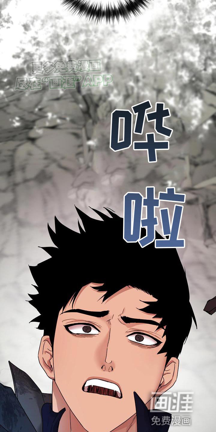 第24章：让我等到现在