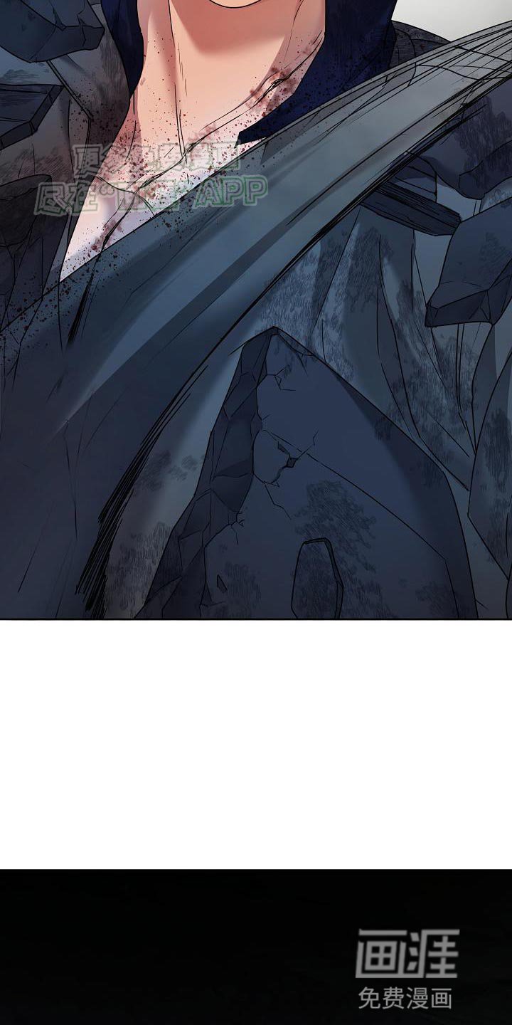第24章：让我等到现在