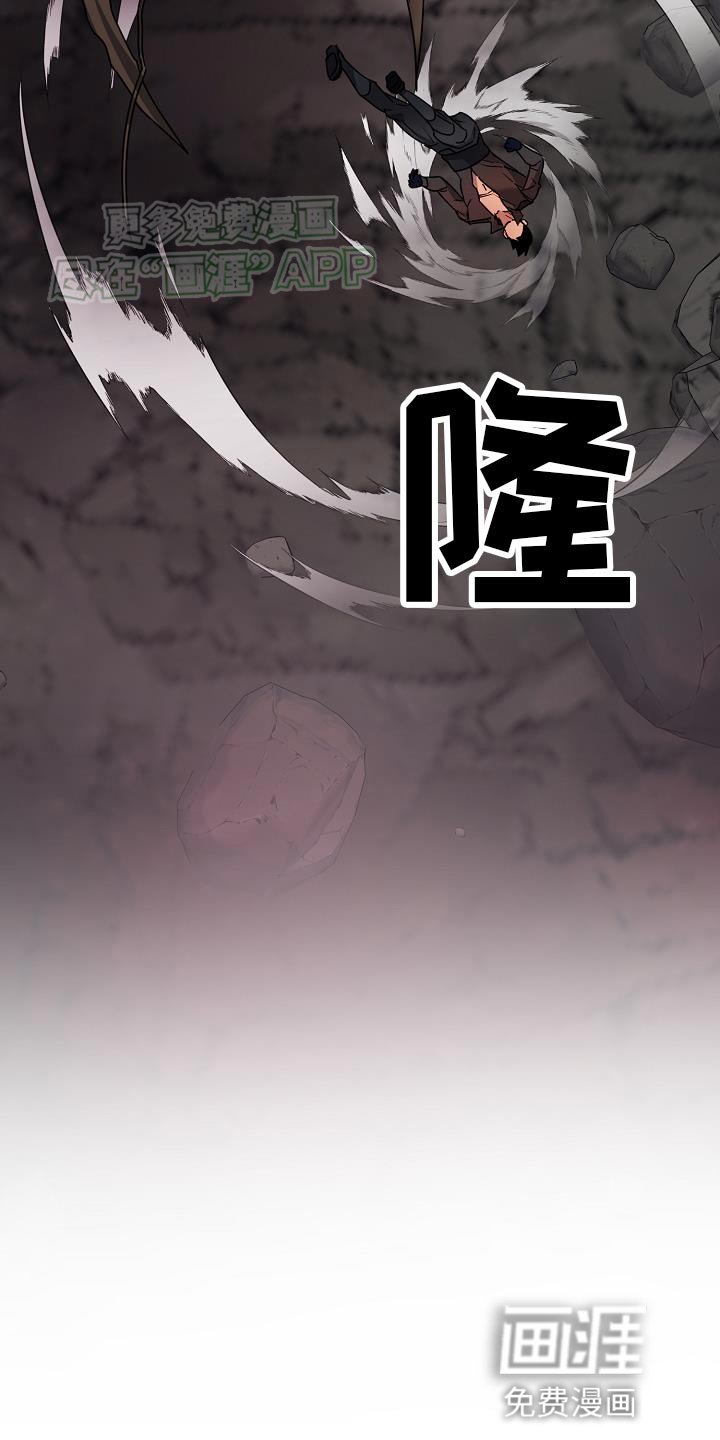 第24章：让我等到现在