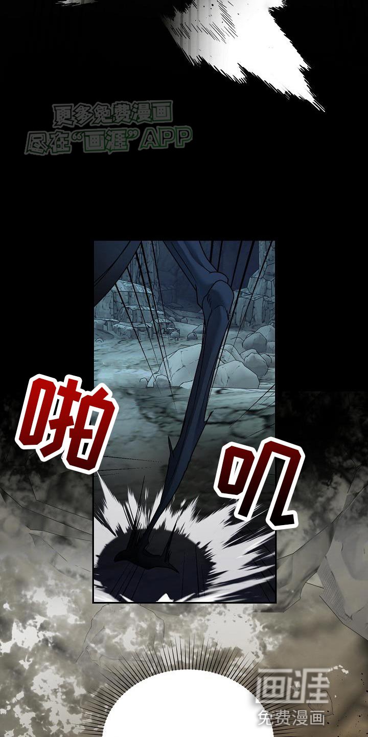 第24章：让我等到现在
