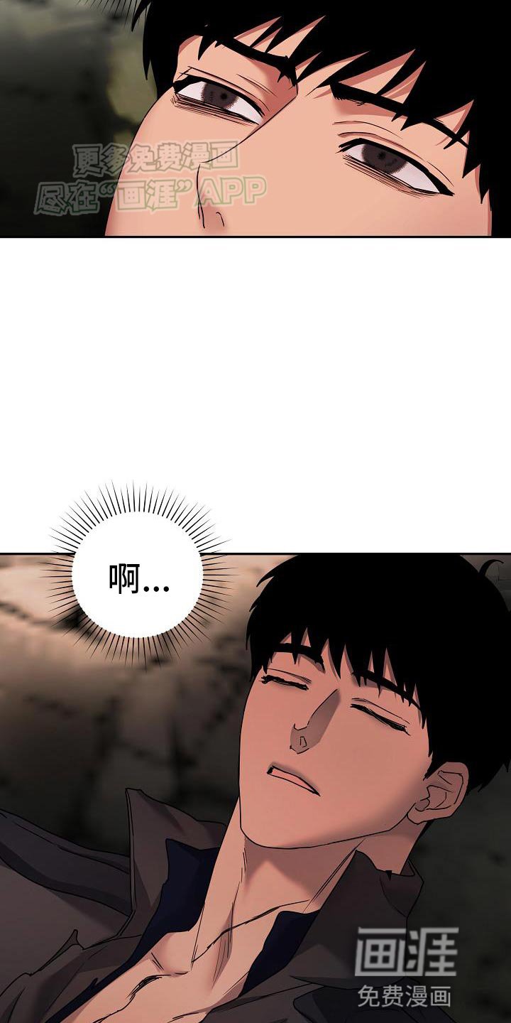第24章：让我等到现在