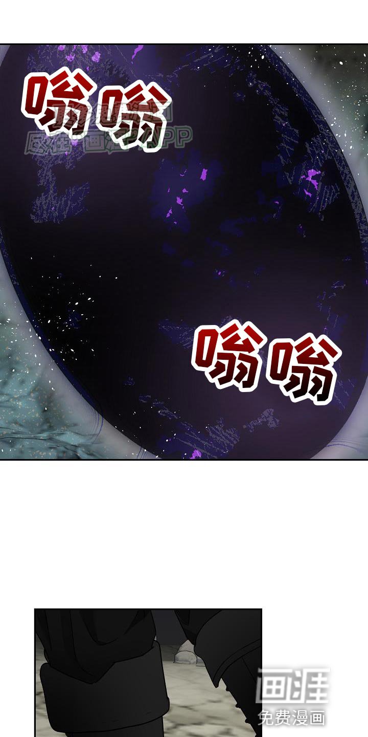 第24章：让我等到现在