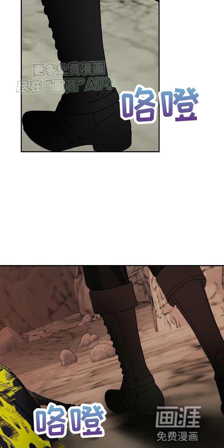 第24章：让我等到现在