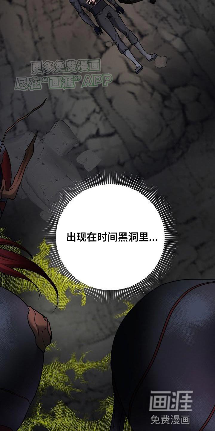 第25章：没认出我