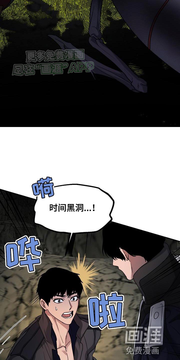 第25章：没认出我