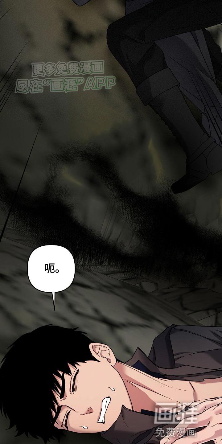 第25章：没认出我