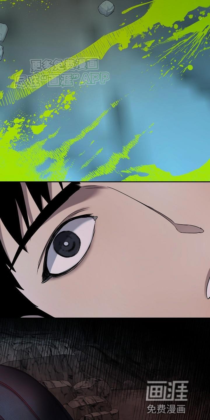 第25章：没认出我