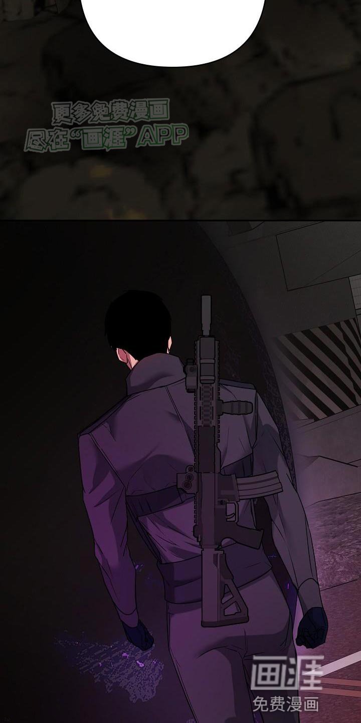 第26章：叙旧