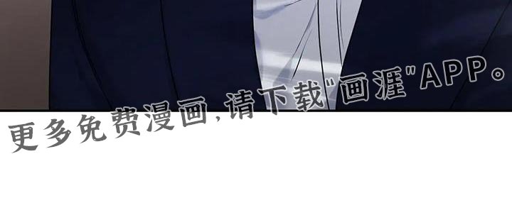 第29章：【第二季】痛苦