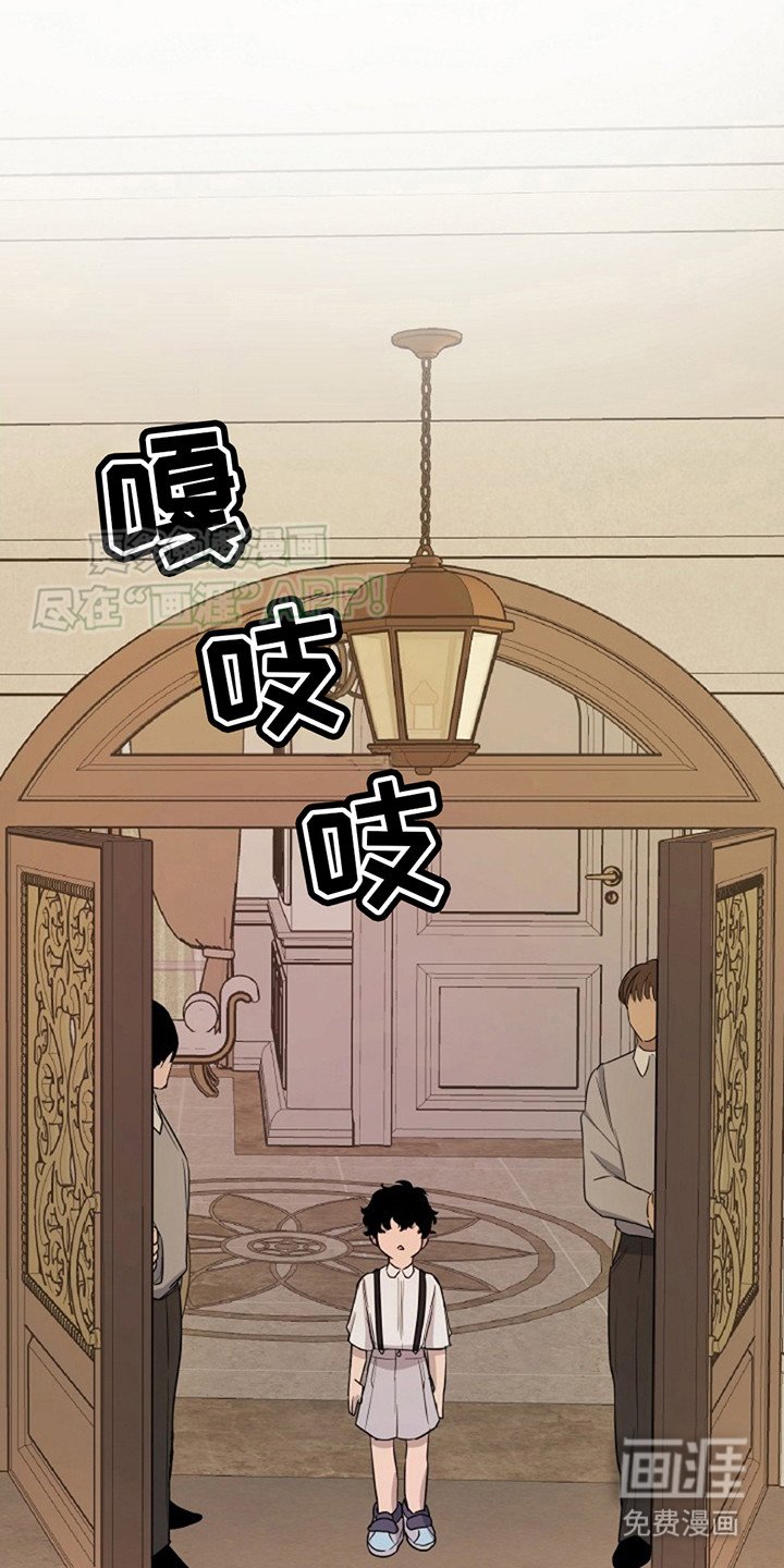 第3章：下决心